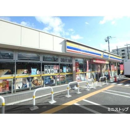 ミニストップ 町田山崎団地店の画像