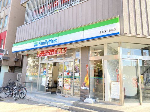 ファミリーマート 泉北深井駅前店の画像