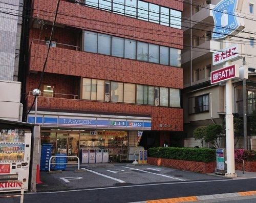 ローソン 北品川一丁目店の画像