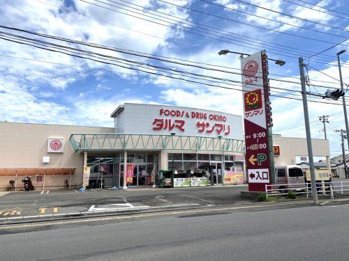 フレッシュフードモリヤ　サンマリ　沖野店の画像