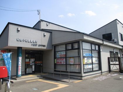 仙台小松島郵便局の画像