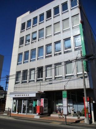 仙台銀行　宮町支店の画像