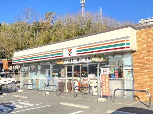 セブンイレブン 和泉室堂町店の画像