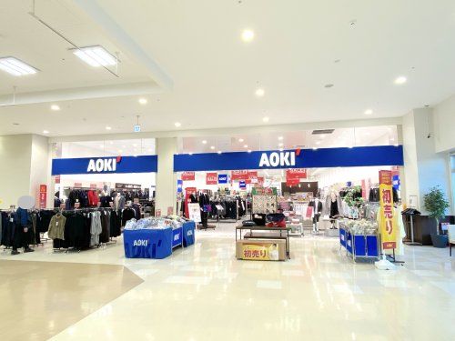 AOKI(アオキ) ビバモール和泉中央店の画像
