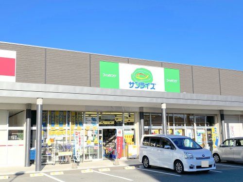 サンライズ光明池店の画像