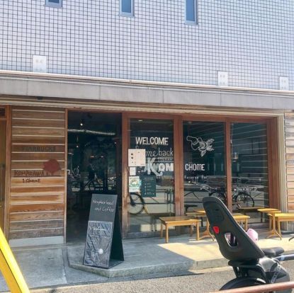 スターバックスコーヒー 駒沢1丁目店の画像