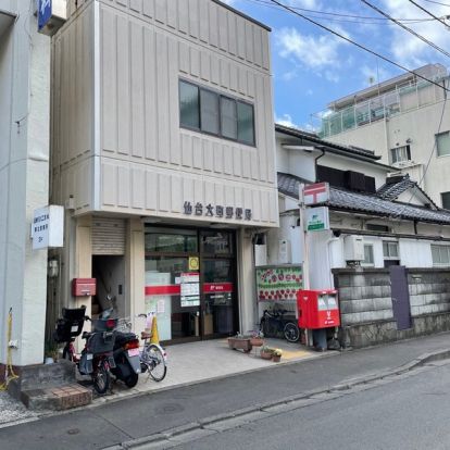 仙台大町郵便局の画像