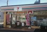 セブンイレブン 浦安当代島1丁目店の画像