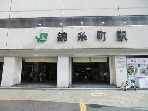 JR錦糸町駅南口の画像