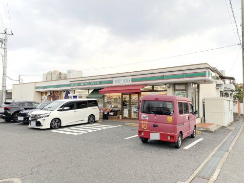 ローソンストア100 LS泉大津二田町店の画像