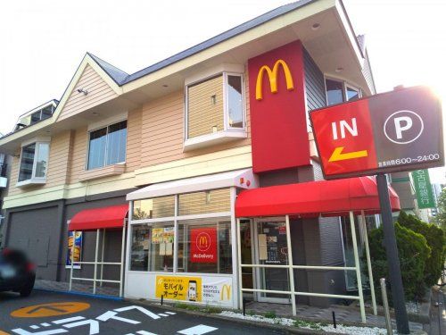 マクドナルド 大曽根店の画像