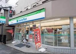 ファミリーマート 中野弥生町店の画像
