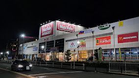 砂田橋ショッピングセンターの画像