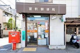 サイゼリヤ 柏増尾台店の画像