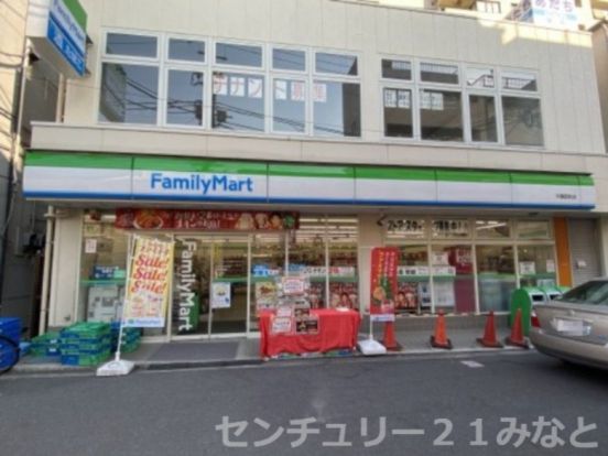 ファミリーマート 平間駅前店の画像