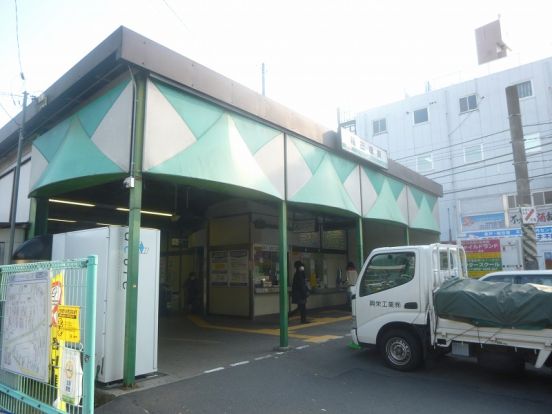 稲田堤駅の画像