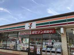 セブンイレブン 沼南下清水店の画像