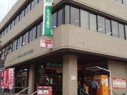 ゆうちょ銀行 柏店の画像