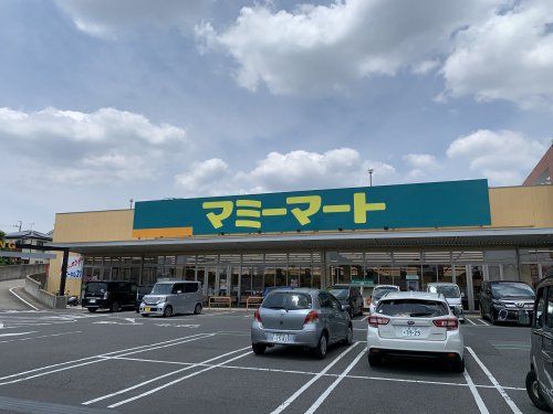 マミーマート光ヶ丘店の画像