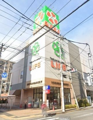 ライフ西小岩店の画像