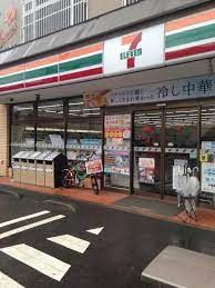 セブンイレブン 柏明原店の画像