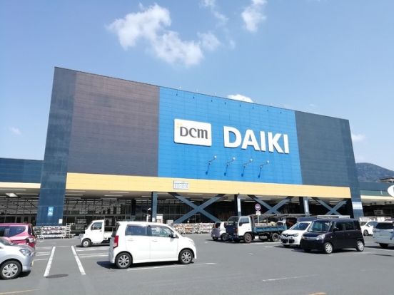 DCM DAIKI(DCMダイキ) 黒崎店の画像