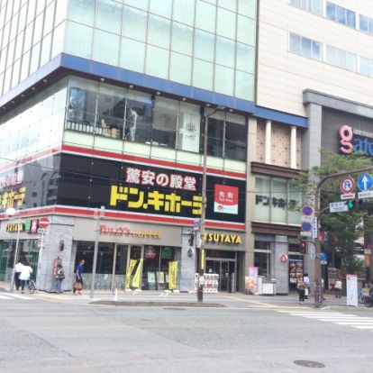 ドン・キホーテ中州店の画像