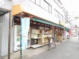 アコレ 西竹の塚店の画像