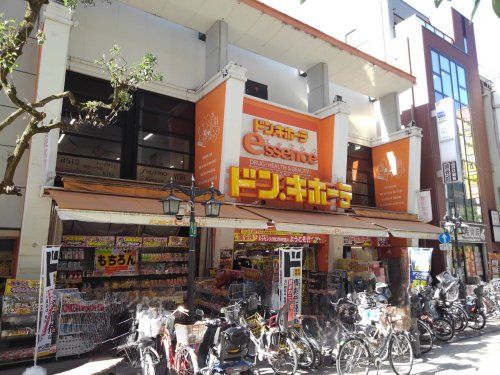 ドン・キホーテ エッセンス 川口駅前店の画像