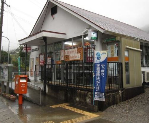 二川郵便局の画像