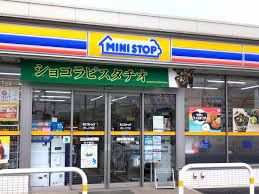 ミニストップ 柏しこだ店の画像