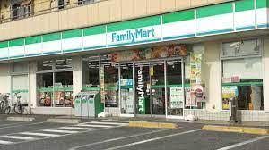 ファミリーマート 早宮四丁目店の画像