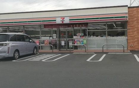 セブンイレブン 相模原東淵野辺4丁目店の画像