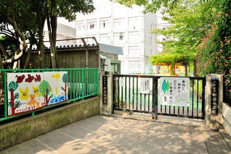 墨田区立柳島幼稚園の画像