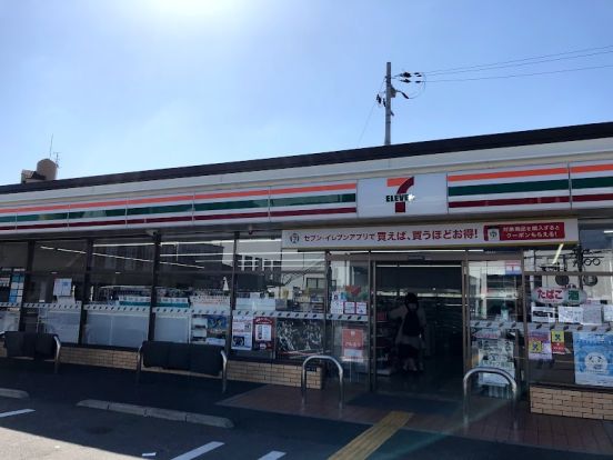 セブンイレブン 門真巣本町店の画像