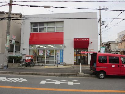 八尾上之島郵便局の画像