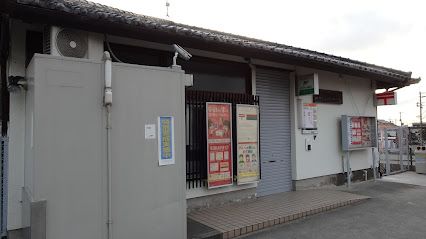 千塚郵便局の画像