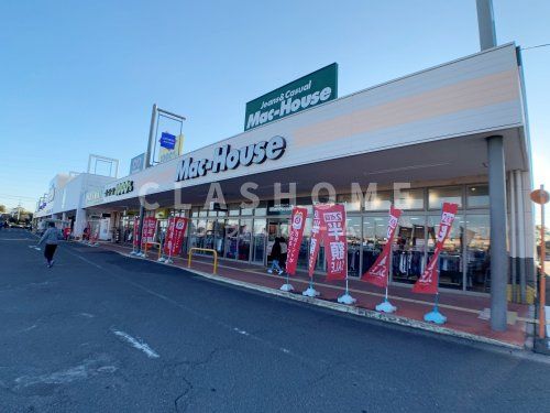 マックハウス ロックタウン刈谷店の画像