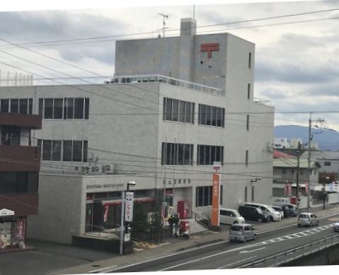 松山西郵便局の画像
