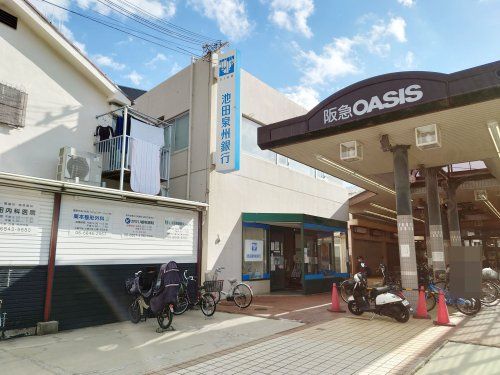 池田泉州銀行 旭ヶ丘支店の画像
