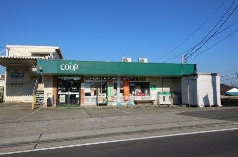 ユーコープ 原町店の画像