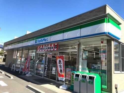 ファミリーマート 座間ひばりが丘二丁目店の画像