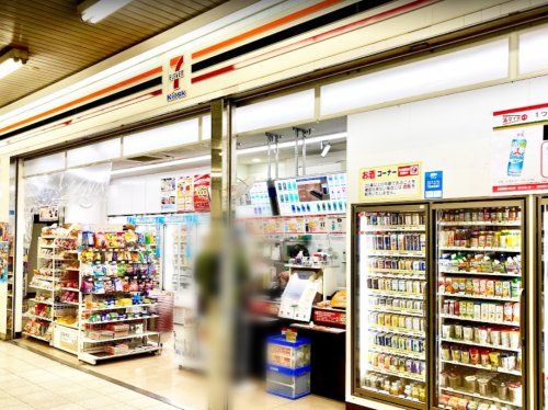 セブンイレブン キヨスクJR鶴橋駅中央改札口店の画像