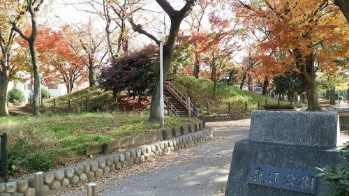 菰江公園の画像