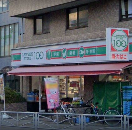 ローソンストア100 LS横浜吉野町店の画像