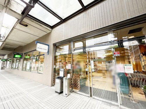 パントリー 都島店の画像