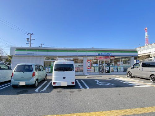 ファミリーマート 岸和田中井町東店の画像