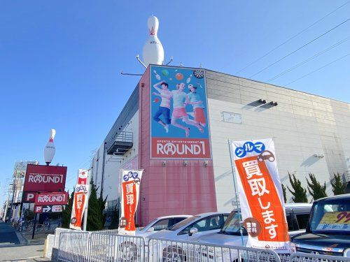 ラウンドワン 岸和田店の画像