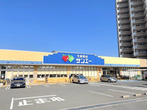 SAN・EI(サンエー) 東岸和田店の画像