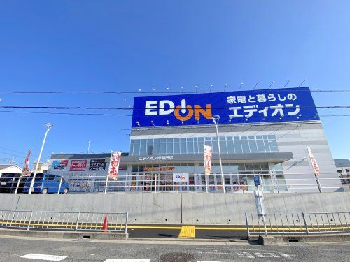 エディオン岸和田店の画像